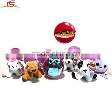 Cute Cuddle Surprizamals Stuffed Animal Surprise Balls With Soft Snugly