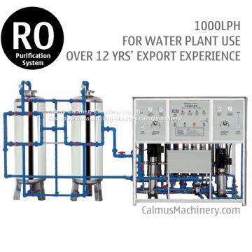 1TPH RO Filtration System For Water Plant Commercial RO System