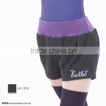 Adult dancewear ballet shorts