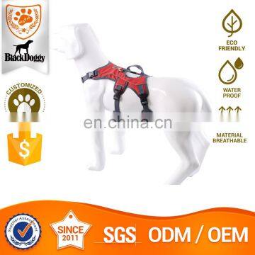OEM&ODM Polyester Training Large Dog Vest Harness For Greyhound photo-6