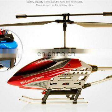 3.5 Channel Remote Contro Unmanned Helicopter U16A With Gyro Infrared photo-5
