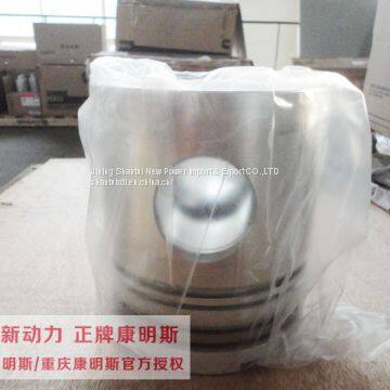 High Quality Cummins 6bt Piston 3926631 From China Supplier photo-3