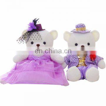 Beautiful Purple Couple Plush Teddy Bear Wedding Valentine Gift Bride And Groom Soft Stuffed Plush Bear Toys