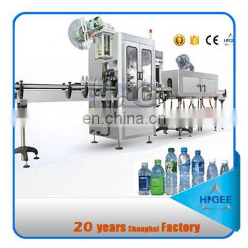 new hot sale automatic sugar packing wet glue labeling bottle cap shrink wrap machine HTB - 150