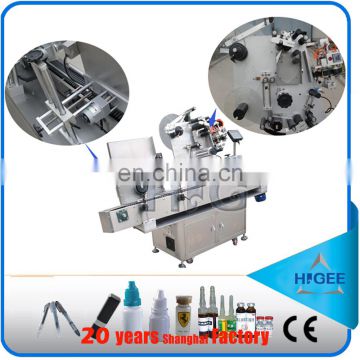 HIG Can be customized excellent economy automatic vial labeling machine for 10ml small round bottle