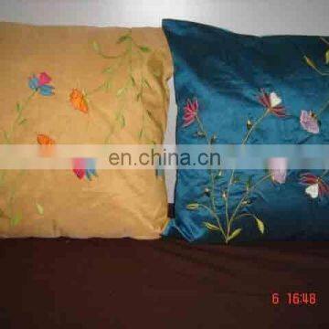 Embroidered Silk Colorful Cushion Cover