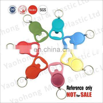 Colorful aluminum keyring bottle opener manufacturer