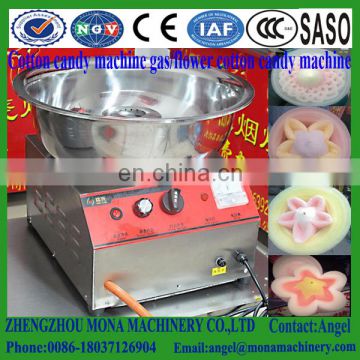 High Quality Can Make Flower 510mm Professional Cotton Candy Floss Machine For Sale