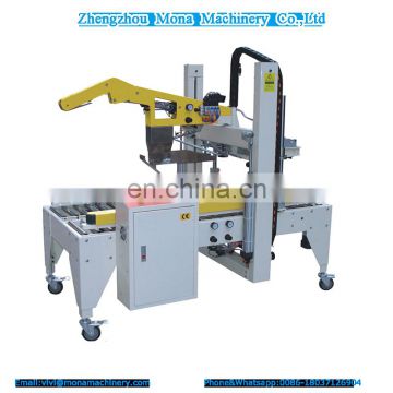 Durable automatic flaps fold carton sealing machine with perfect processed details