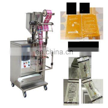 Automatic honey  packing machine price