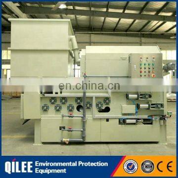 Automatic Leather Sludge WastewaterTreatment Belt FilterThickener photo-2