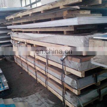 Factory Price Polished Aluminium Plate 7075