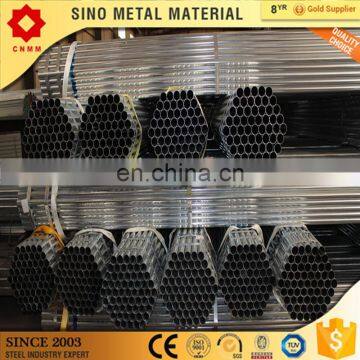 1 inch schedule 40 seamless steel pipe galvanized steel pipe balcony railing erw pipe mill