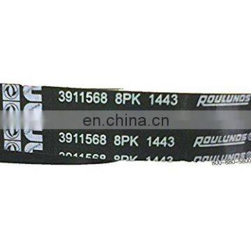 6BTA Alternator Drive V Ribbed Belt 3288790 3911568 3807359 8pk1443 photo-2