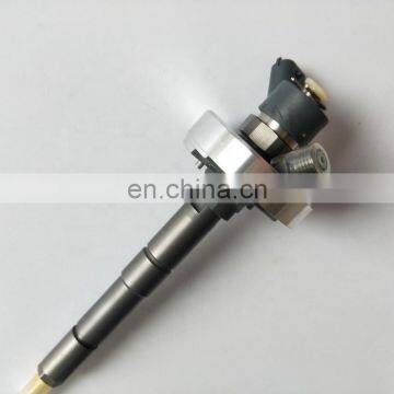 Common rail diesel fuel injector 0445110877