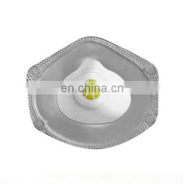 Low Price Disposable  Cup Type Nose Dust Mask