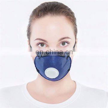 Protective Activated Carbon  Folded Dust Mask/Respirator