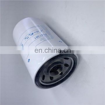 excavator engine lube oil filter P551381