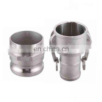 bushing steel compression coupling male thread quick coupler Type F DN25 Camlock weld fittings high pressure ss pipe fittings