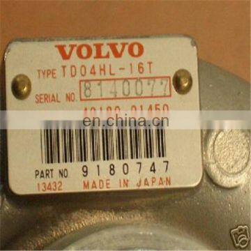 turbocharger TD04HL-19T 49189-05411 8601693