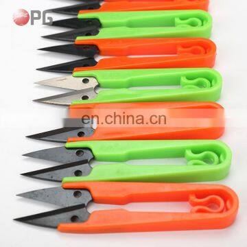 Useful U-shapes Sewing Embroidery Thrum Yarn Cross Stitch Scissors photo-6