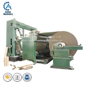 2100mm White board manufacturing machine cardboard recycling machine