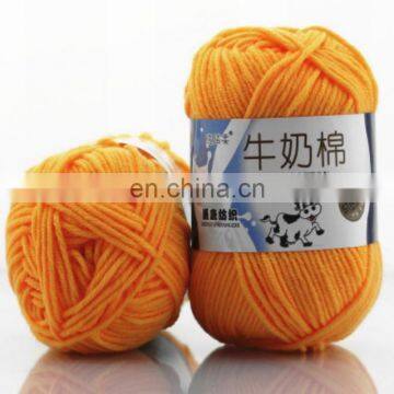 Free sample 16s 32s High quality DIY Milk Cotton Yarn baby milk cotton yarn for knitting