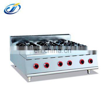 Wholesale Commercial Kitchen Equipment Tops Gas Cooking Range With 4-Burner photo-2