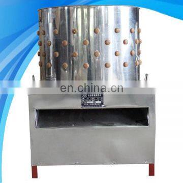 South Africa Top Selling Stainless Steel Chicken Feather Plucker Defeathering Machine Capacity With 10 Pcs photo-4