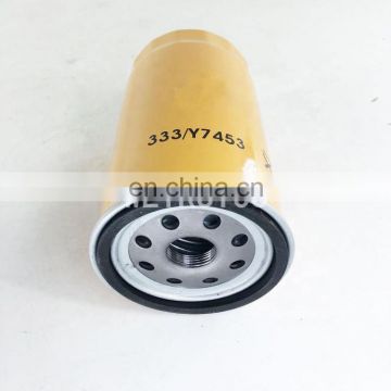 Wheel Loaders Diesel engine Oil filter 333/Y7453