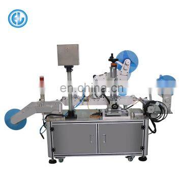 High Precision Automatic Film Rolling Label Sticking Machine Labeling Machine photo-3