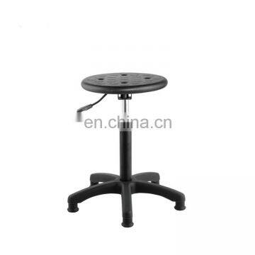 Office Laboratory Height Adjustable Metal Balance Stool Chair Active photo-3