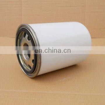 Replacement For FILTREC Pipeline Filter Cartridge A152G03 DEMALONG Supply Filter Cartridge A152G03