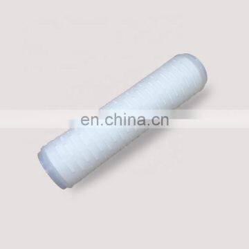 Demalong High Quality PP Filter photo-3