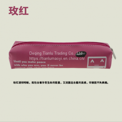 Cute Cartoon Large Capacity Pencil Case Creative Simple Pencil Case Learning Supplies Student Pencil Case photo-2