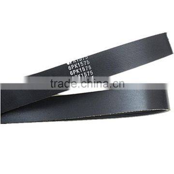 6PK2080 ribbed belt,v-ribbed belt,poly v belt,ribbed conveyor belt