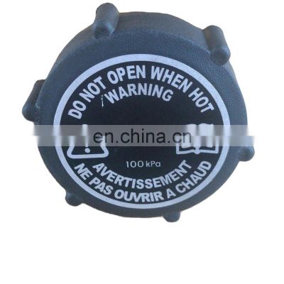 Universal Car Radiator Cap Suitable For Jaguar MJA4440BA