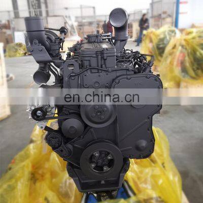 Hot Sale QSB Series 60KW 2200rpm QSB4.5-C80 Diesel Engine for Construction