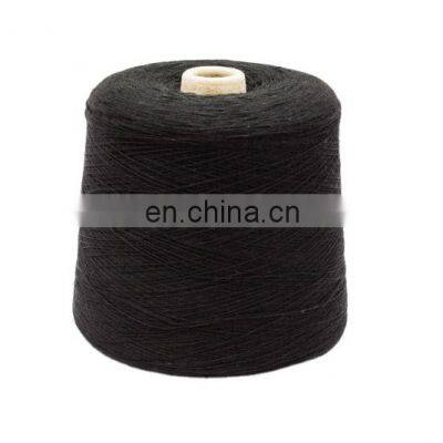 2/50nm 60%Viscose 29% PBT 11%Silk Blended Yarn photo-3