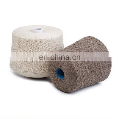 1/6.7NM 67% POLY 15% VISCOSE 11% NYLON 7% WOOL MACHINE WASHABLE