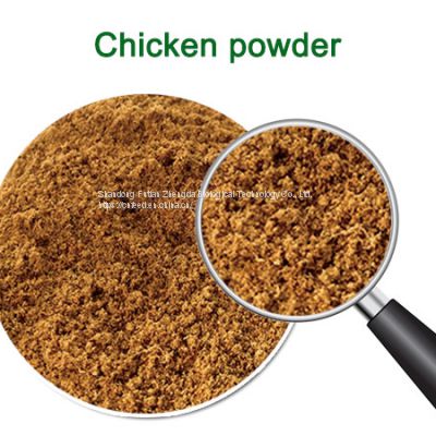 Pet grade chicken powder livestock and poultry aquatic feed additive