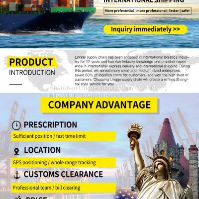 American FBA, price concessions, Mason Zhengban, timeliness guarantee!