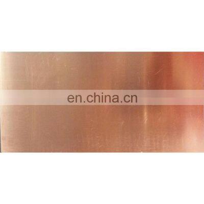 Hot sale corrugated copper sheet