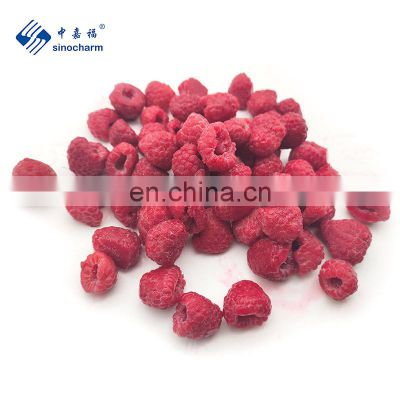 Sinocharm Frozen Wholesale IQF Berries Frozen IQF Raspberry