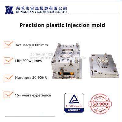 high precision plastic injection mold for LCP A130 glass fiber reinforced 30% flame retardant high strength and high toughness