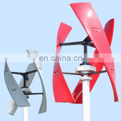 Home Use Small Vertical Wind Generator Turbine 400w 12v 24v