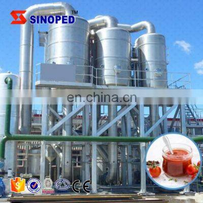 Tomato Paste Production Line Tomato Sauce Processing Machine photo-4