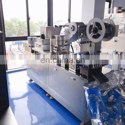 DPP-Series Blister Capsule Packaging Machine Pharmaceutical photo-3