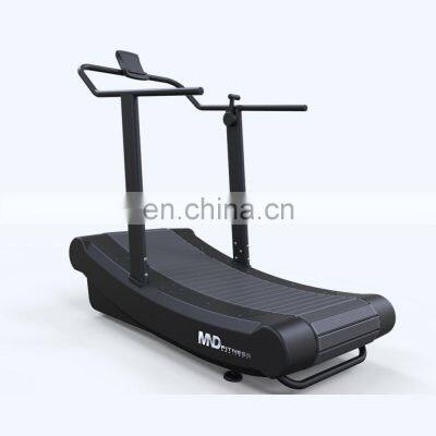 Cardio Machine Commercial  Running Machine Sports Equipment Manuel Treadmill MND Y600 Curve Treadmill