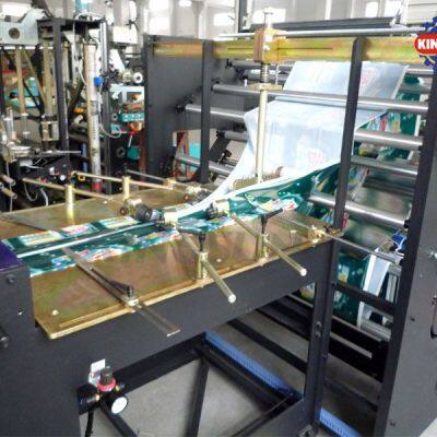 WKS-500ZF Center Sealing Bag Making Machine photo-5
